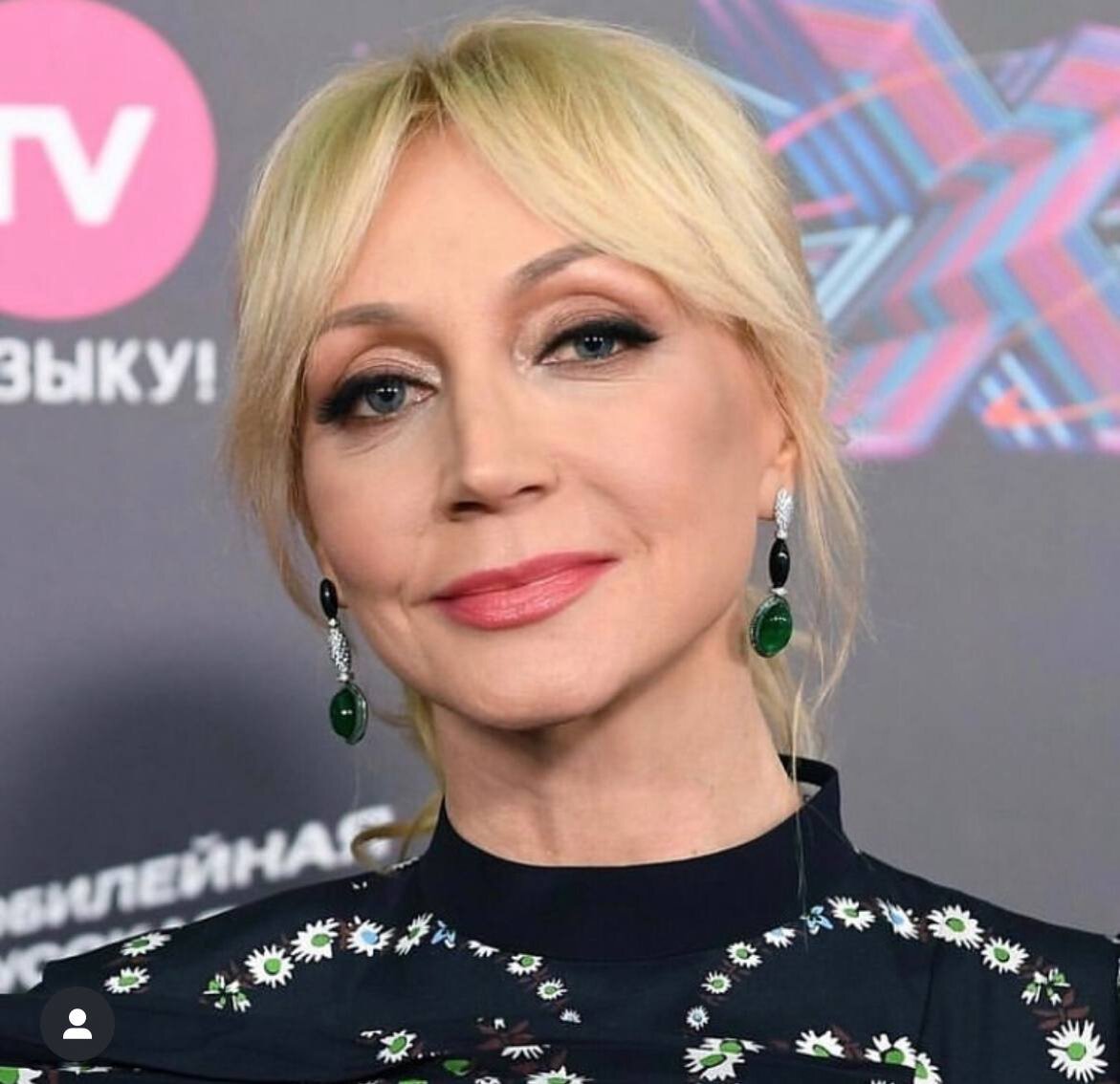 Кристина Орбакайте. Фото: соцсети