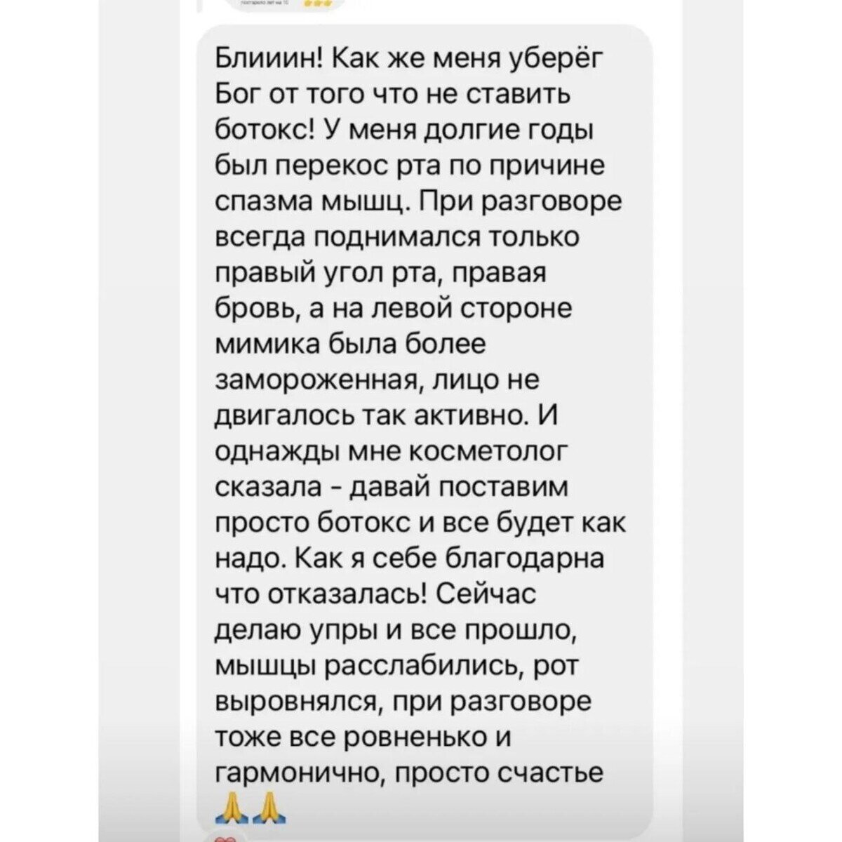 -1-2