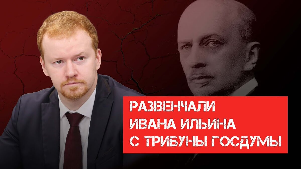 Из открытых источников.