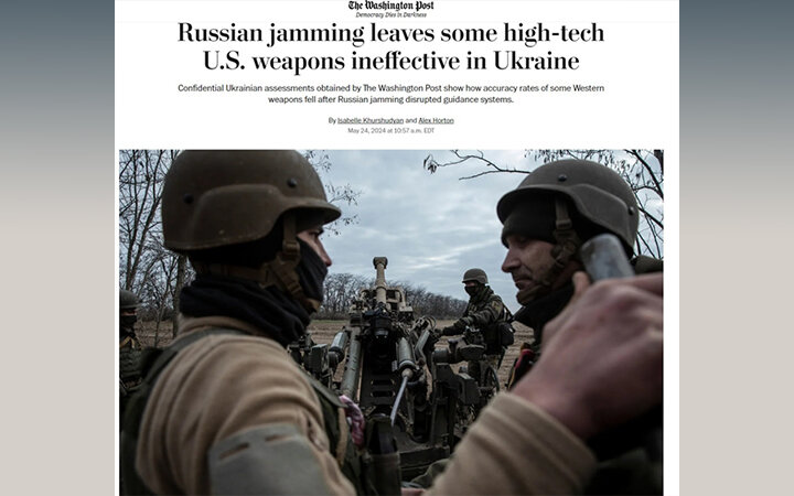 ЗАПАДНОЕ ВООРУЖЕНИЕ НЕ СТАЛО ВУНДЕРВАФФЕ. СКРИН С САЙТА THE WASHINGTON POST
