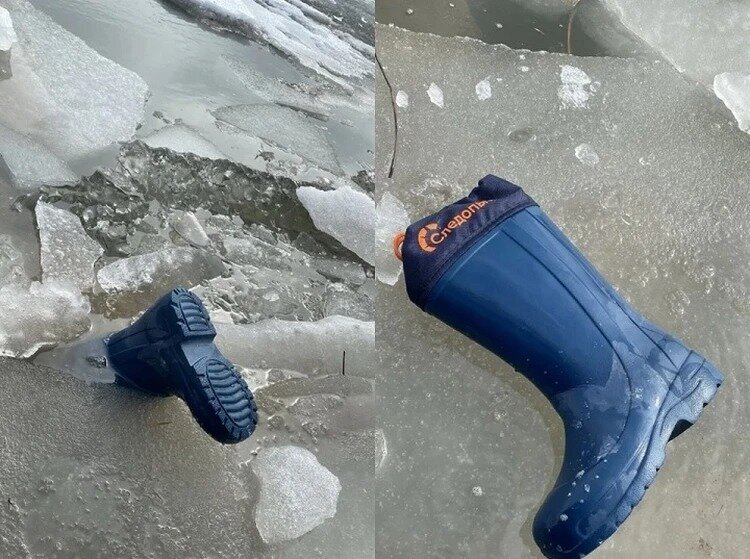 Найденный детский сапог. Предположительно - Пашин