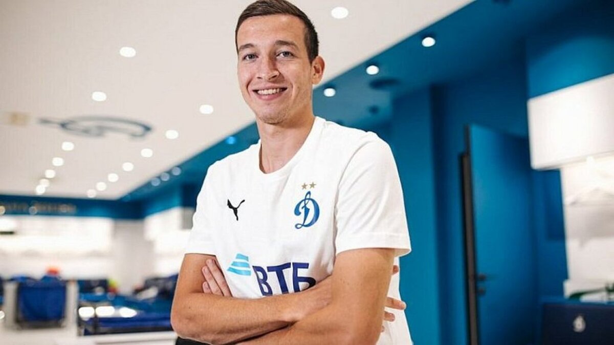    Фото: ФК Динамо