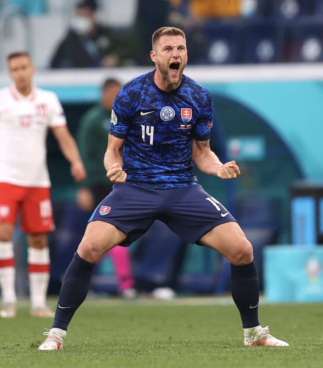 Милан Шкриньяр