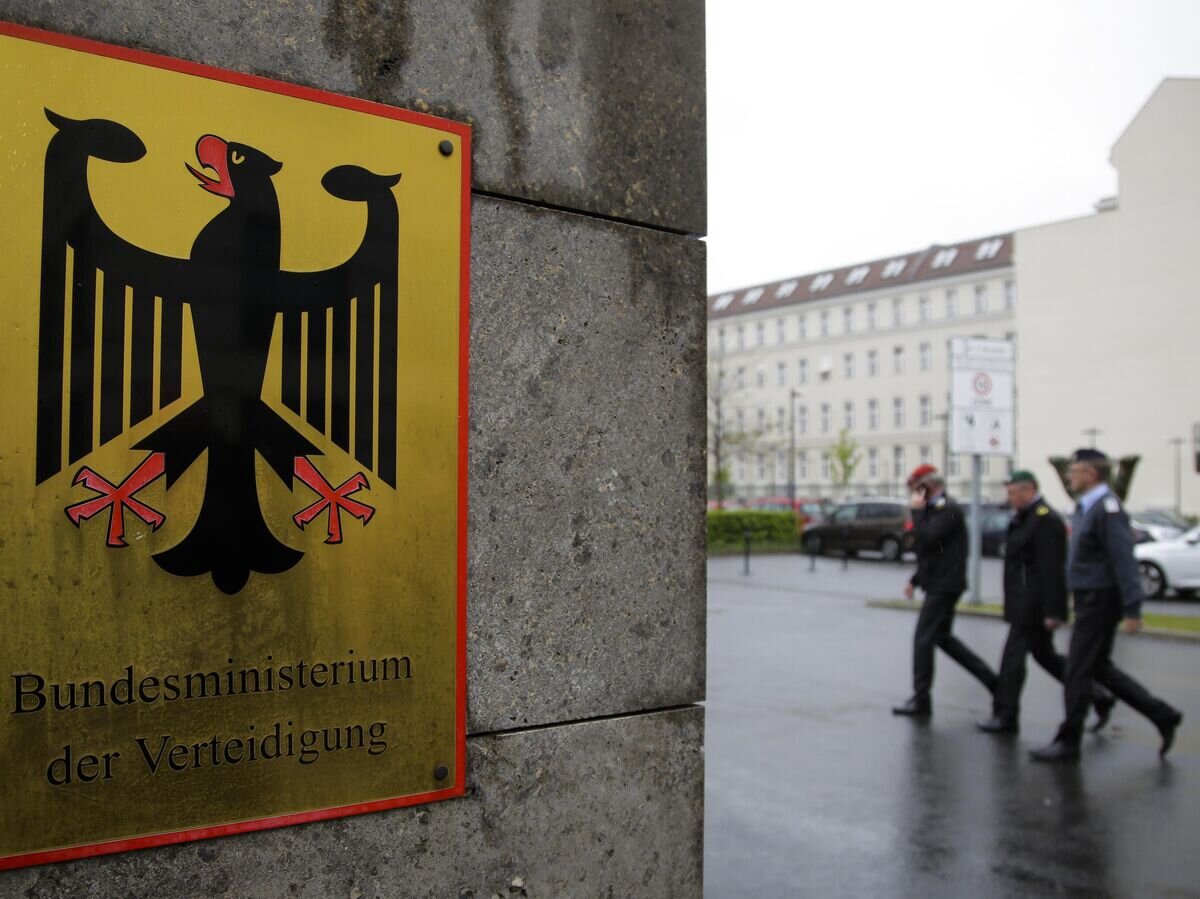    Офицеры Бундесвера © AP Photo / Markus Schreiber