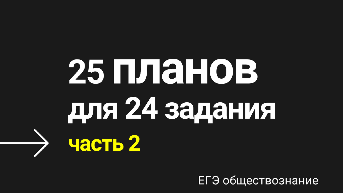 Развитие образования в Судане: ключевые вызовы и перспективы