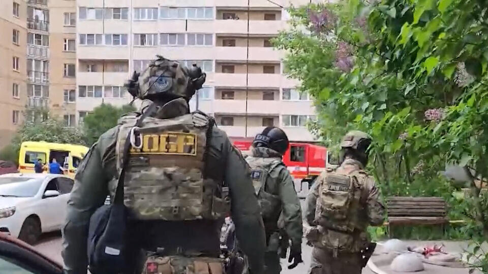 Фото: © Скриншот видео