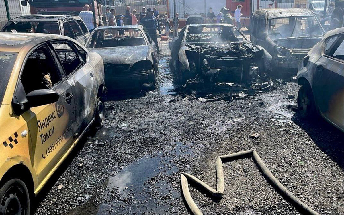    mchs_official / Telegram