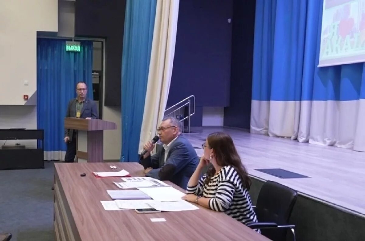    В Екатеринбурге обсудили создание нового парка в Академическом