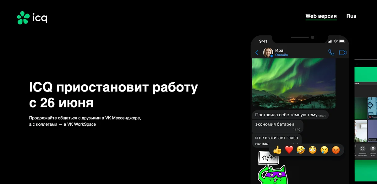 даже такое безплатные секс веб знакомства качество наверное