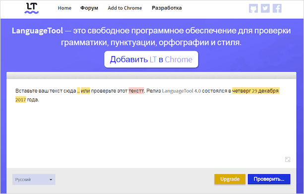 Как растянуть анус: краткий обзор популярных техник