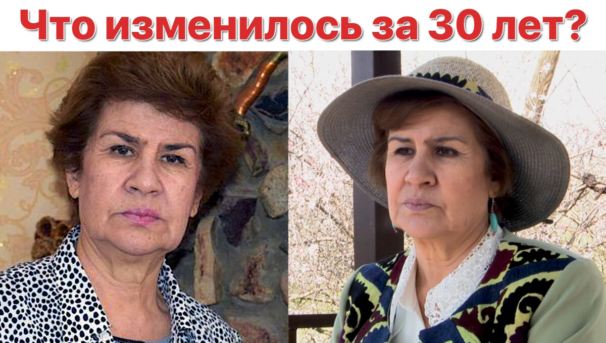Коллаж автора 