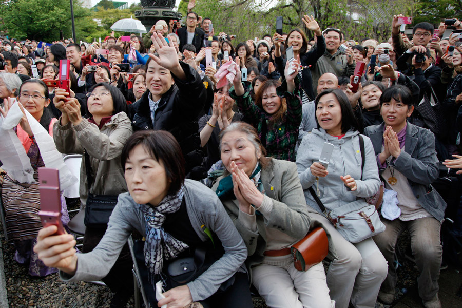 Население японии презентация. Крупнейший народ японии. Праздники в японии. Праздники в японии. Крупнейший народ японии.