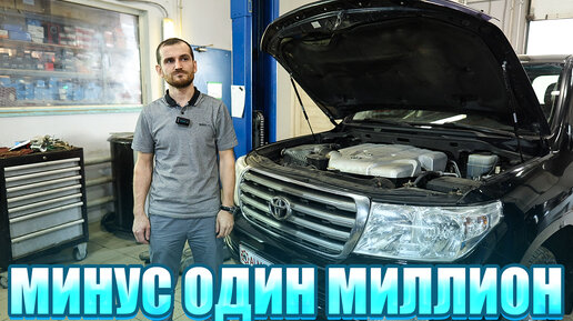 Восстановили Toyota Land Cruiser 200 после пожара