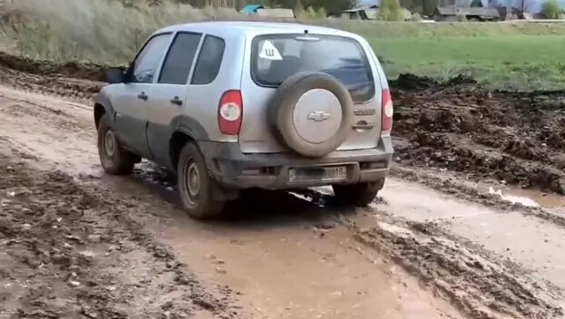     Источник: Скриншот