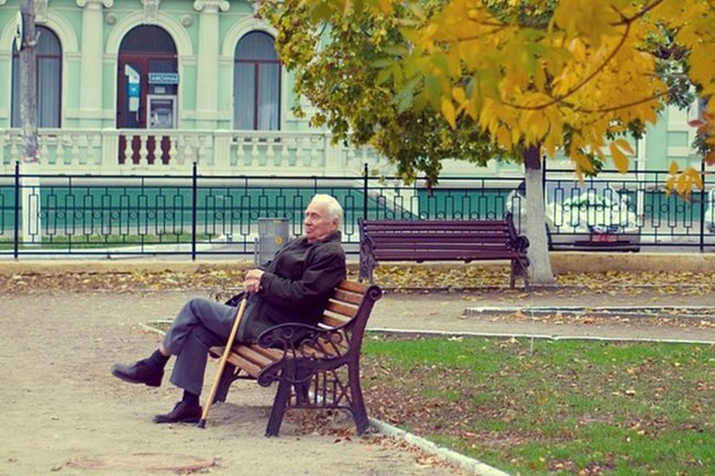    пенсионер пенсия