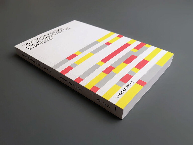 Источник: https://www.podpisnie.ru/