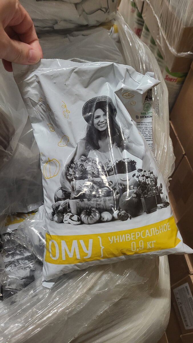 Галерея, листайте