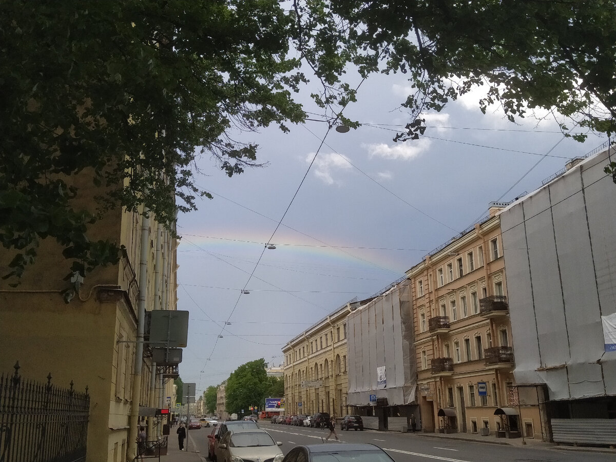 Радуга без дождя. Фото автора