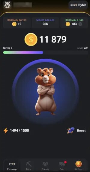 главный игровой экран