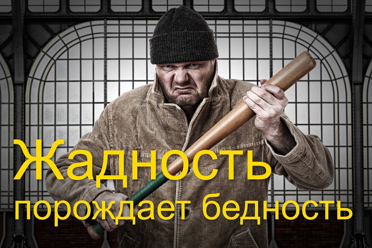 Изображение с сайта 9111.ru