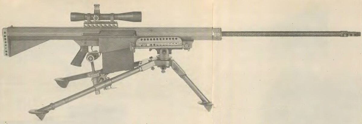 Винтовка Barrett Model 82.