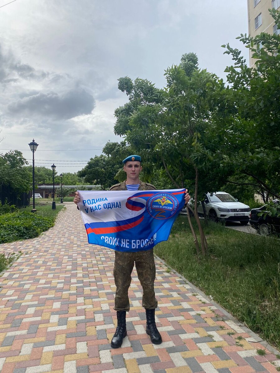 Снова в строю!