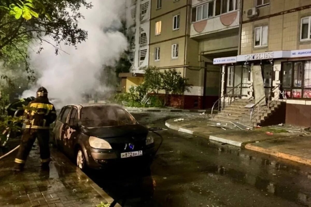    ВСУ атаковали восемь муниципалитетов Белгородской области за сутки 26 мая