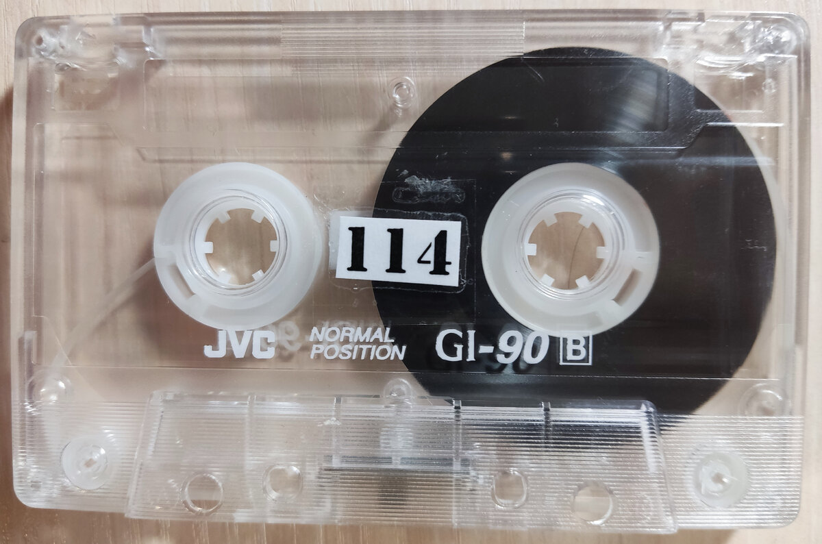 Кассета № 114