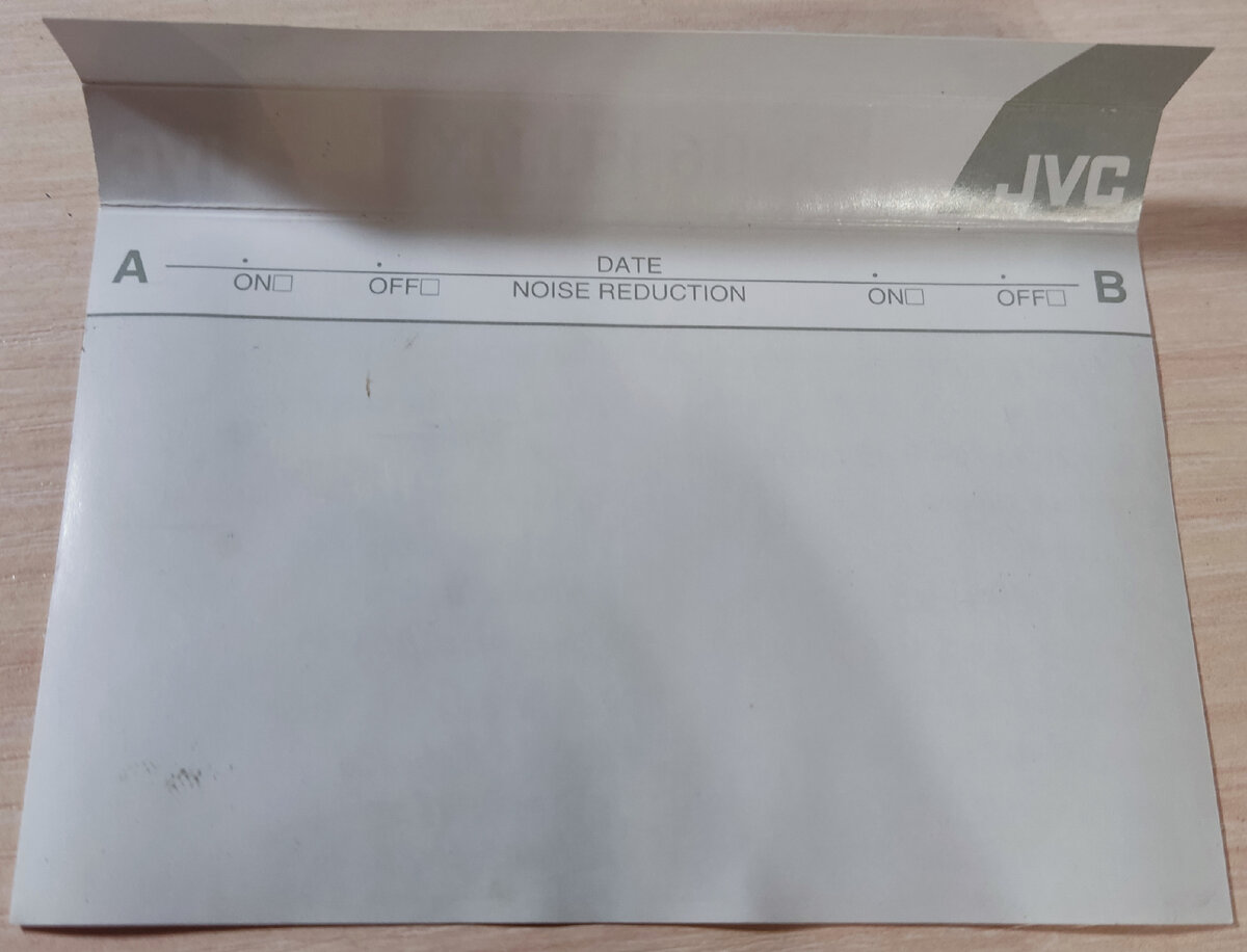 Обратная сторона обложки кассеты № 114