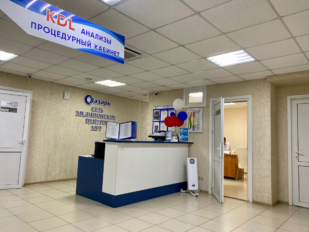 Жду свою очередь на Голгофу