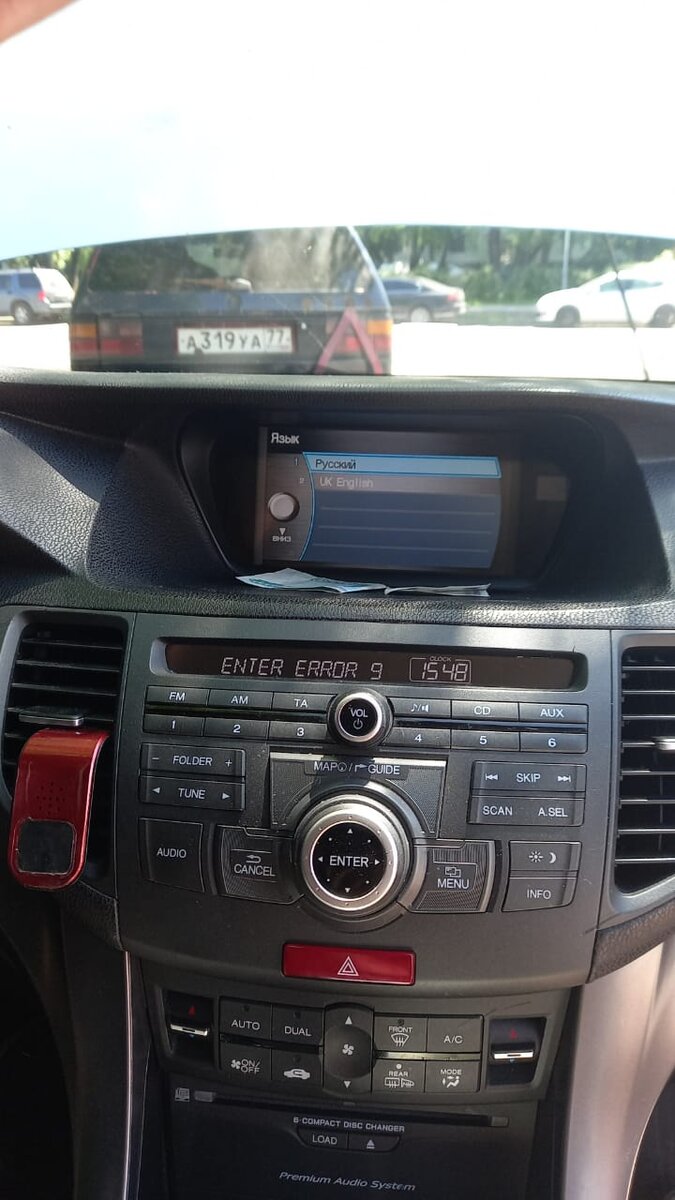 Код магнитолы Хонда Аккорд