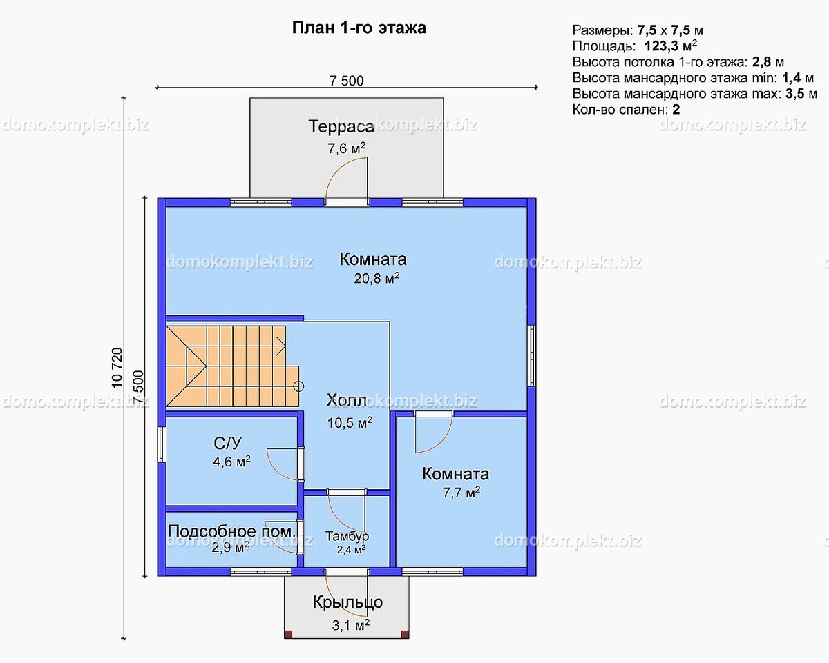 Планировка 1-го этажа дома "Старый Оскол"