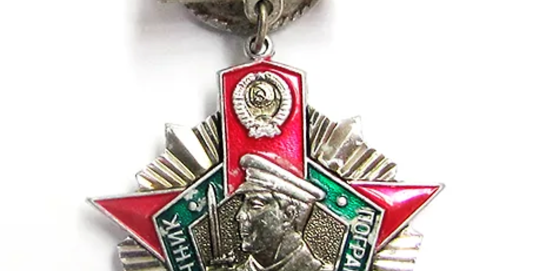 НАС ВСЕ МЕНЬШЕ (ДЕНЬ ПОГРАНИЧНИКА-3)