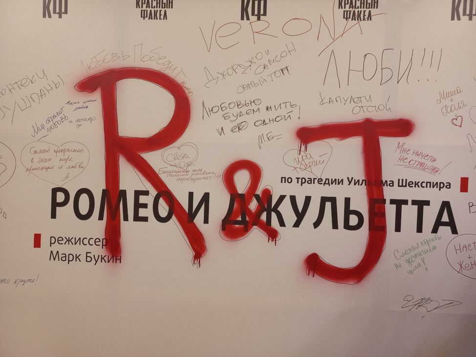 Фото: взято из открытых источников 