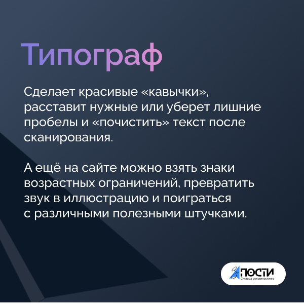 Орлов* заявил о намерении продолжить правозащитную деятельность на юге России