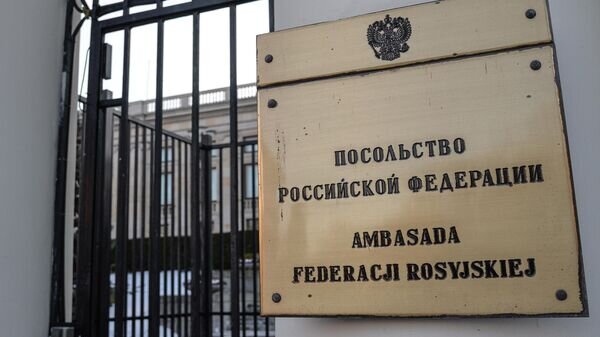    © РИА Новости . Алексей Витвицкий