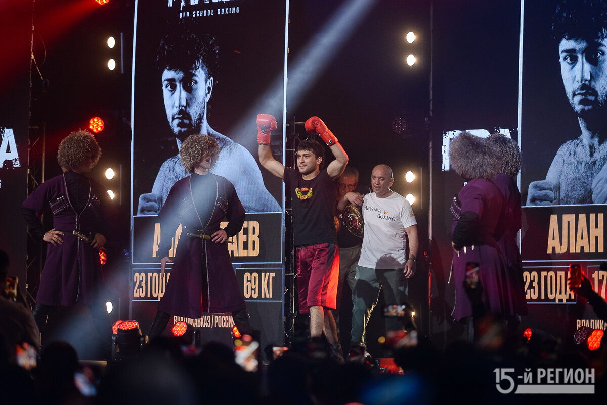 Алан Хугаев. Автор фото: Константин 15-Фарниев