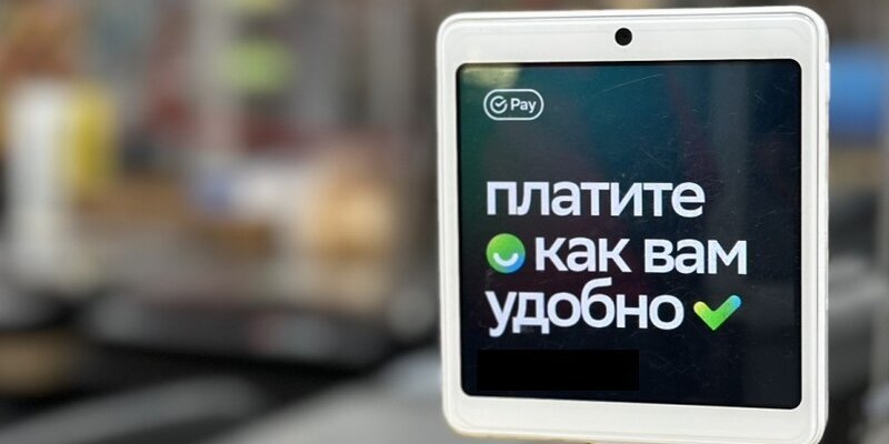 Взято с Яндекс.Картинок