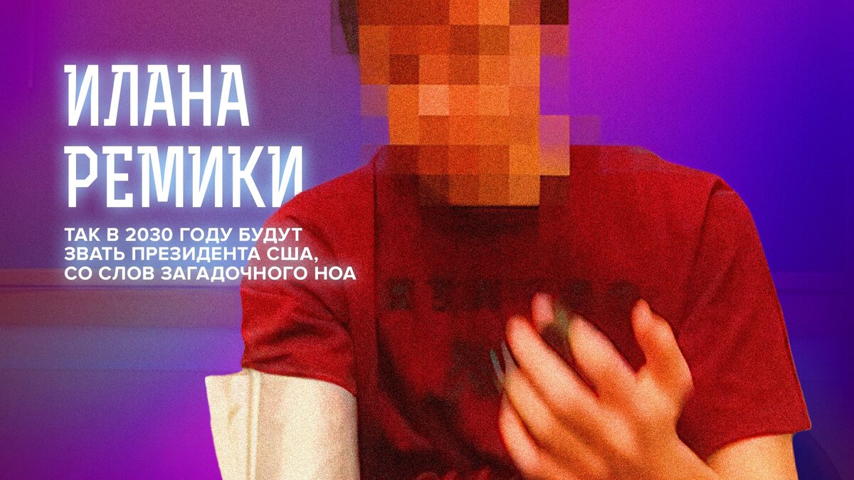 Создать карусель