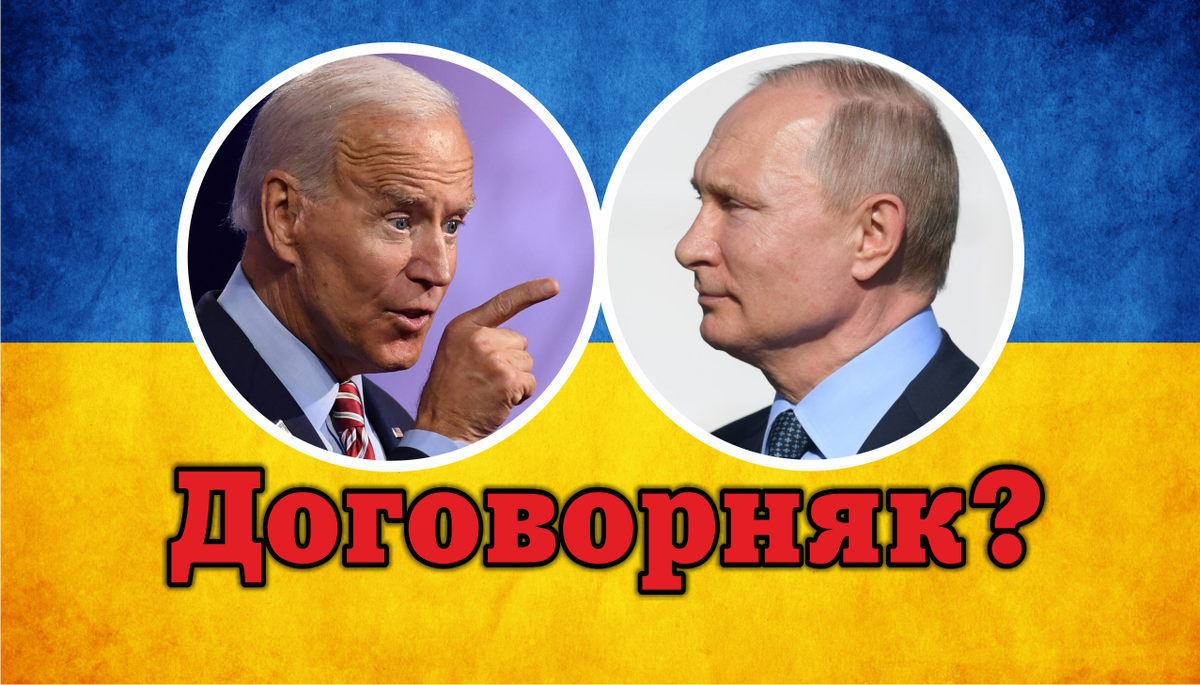 
— мой фильм об истории договорных отношений между США и СССР/Россией — космос, зерновая сделка 1973 года, про странности Кубинской революции, об общей болезни США и России, и другие темы в контексте вынужденного сотрудничества двух империй — чистый Realpolitik, прикрытый толстым слоем истерической пропаганды с обеих сторон, чтобы пипл ни о чем не догадался — https://youtu.be/rmh_K4x7nHg