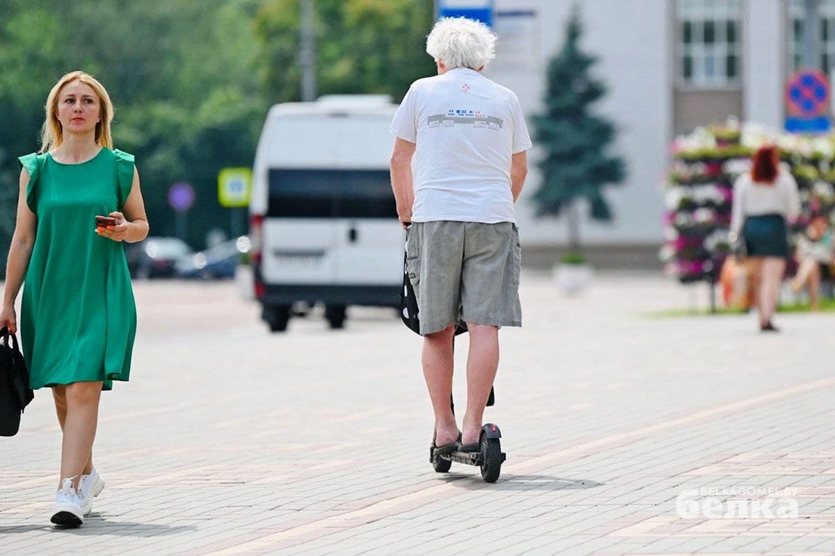 В Гомеле и не только трудовые пенсии будут выплачивать по-новому | Журнал  «Белка». Гомель. Беларусь | Дзен