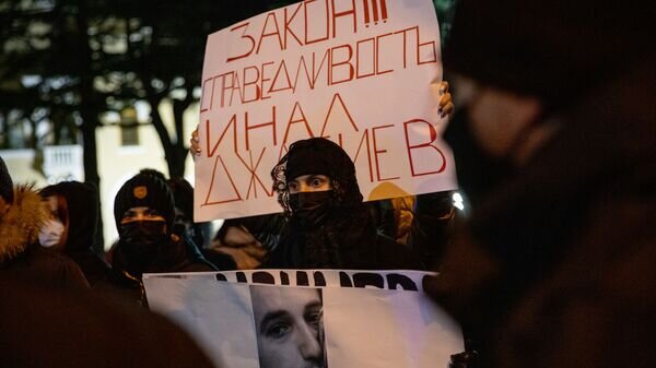    © Sputnik / Natalia Airiyan