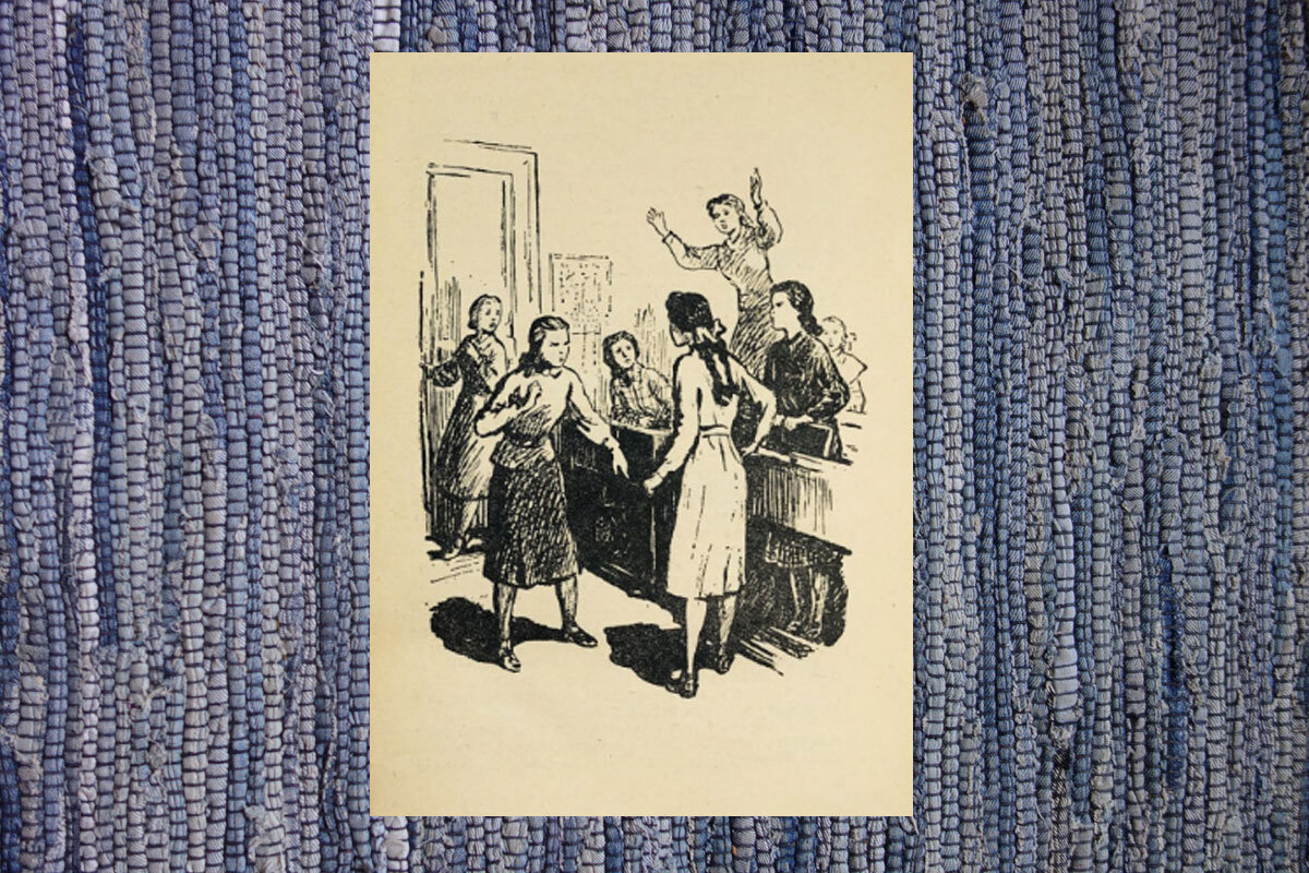 Иллюстрация к главе "Пощечина"