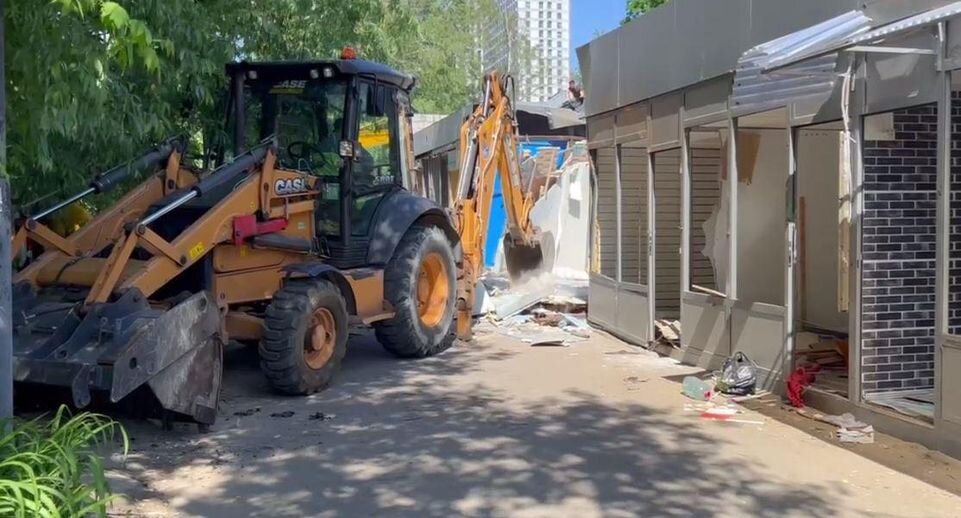    Главное управление региональной безопасности Московской области