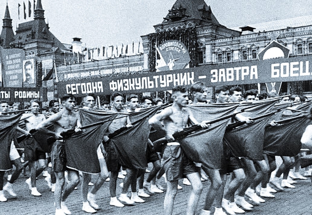 Заниматься спортом модно!