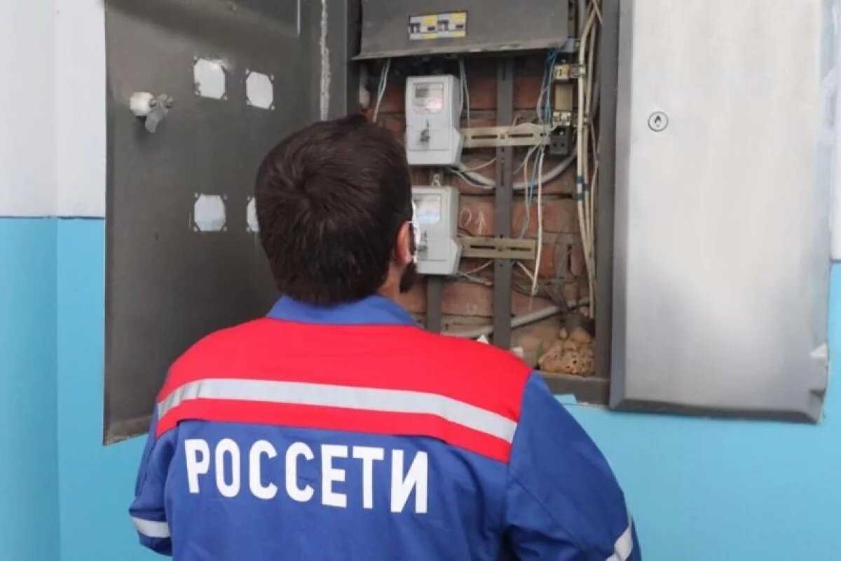    В Дагестане выявлено хищение электроэнергии на почти 200 млн рублей