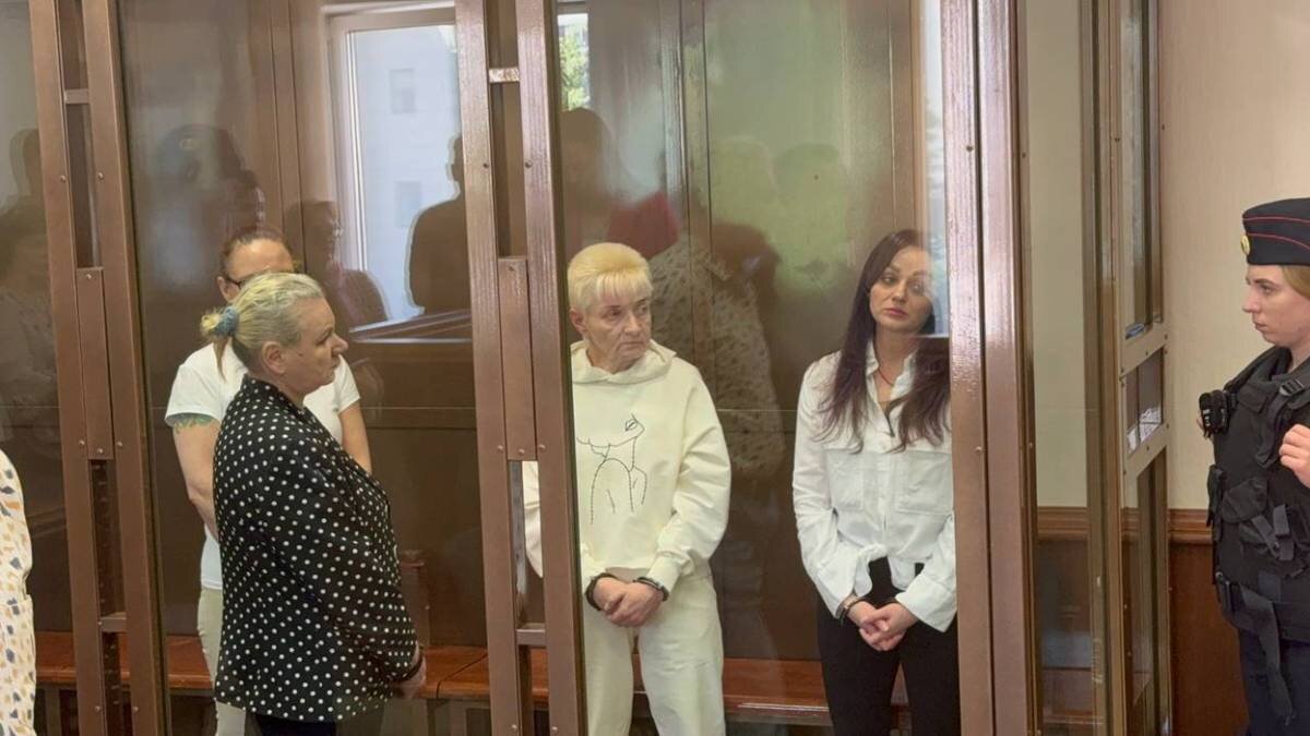    Фото: пресс-служба Мосгорсуда