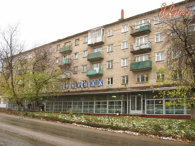 Фабрики в фурманове. 1. Город фурманов улица социалистическая 35. Фурманов, ул. Фурманов 62.