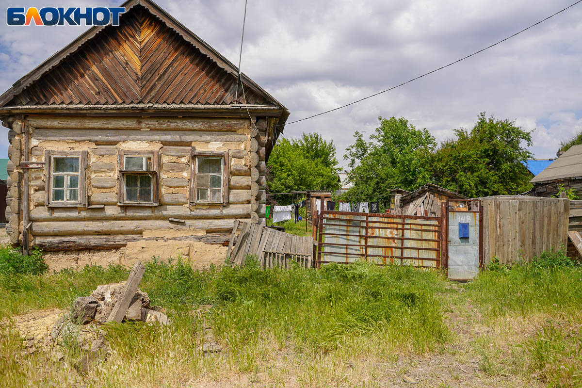 Поморская семья и воспитание