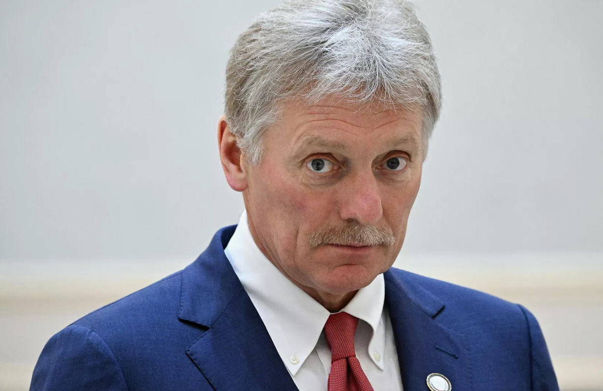 Дмитрий Песков